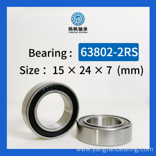 Deep Groove Ball Bearing 63802-2rs 15*24*7